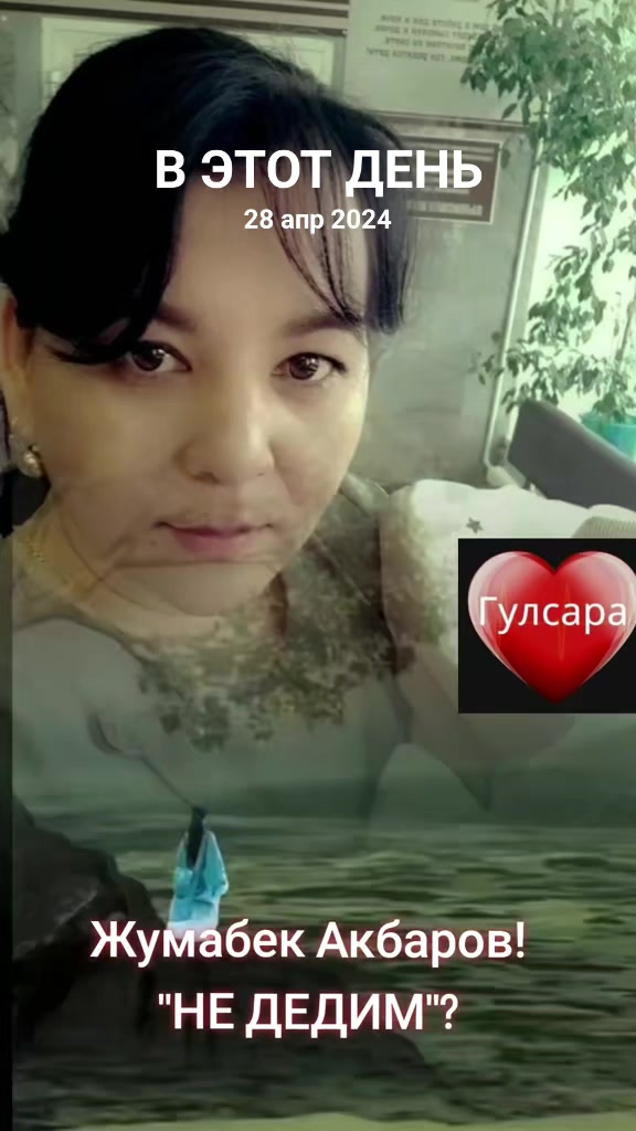 @💝🌹Sara_굴사라09.03.1981🌹💝