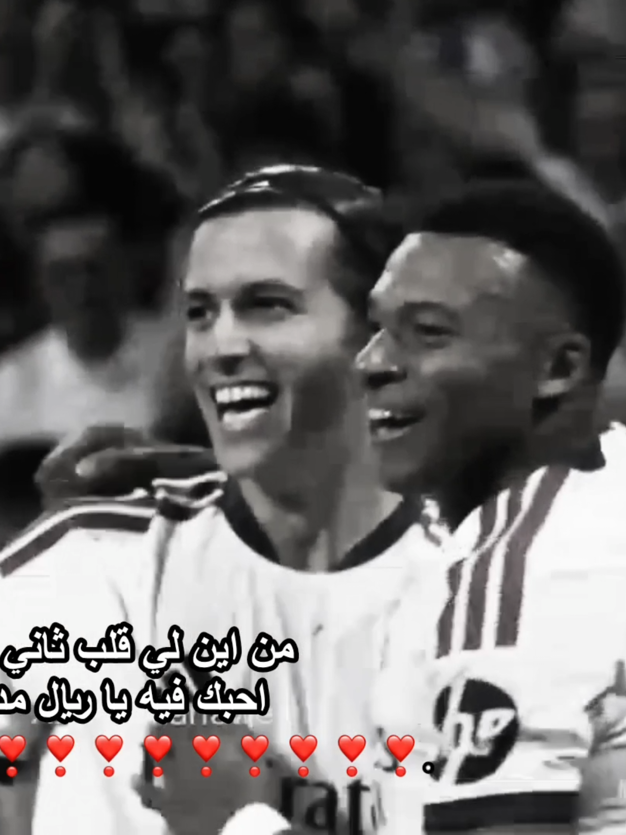 @مَـــدريديـه