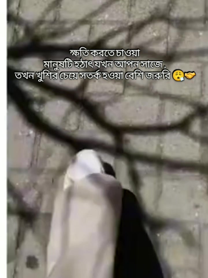 @𝙴𝚂𝚄 𝙼𝙾𝙽𝙸🦋🦋