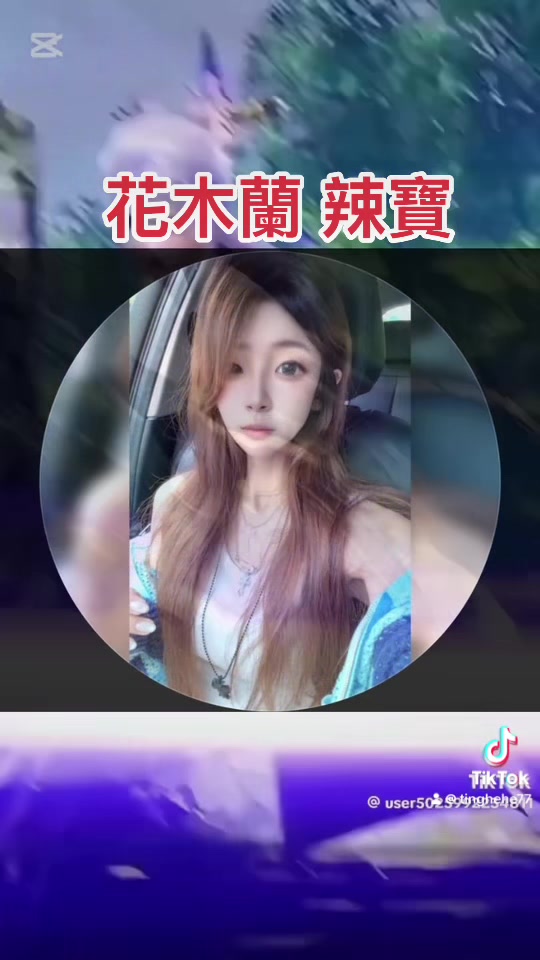 @小紅紅🧶