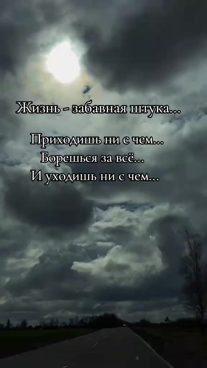 @Просто Людмила