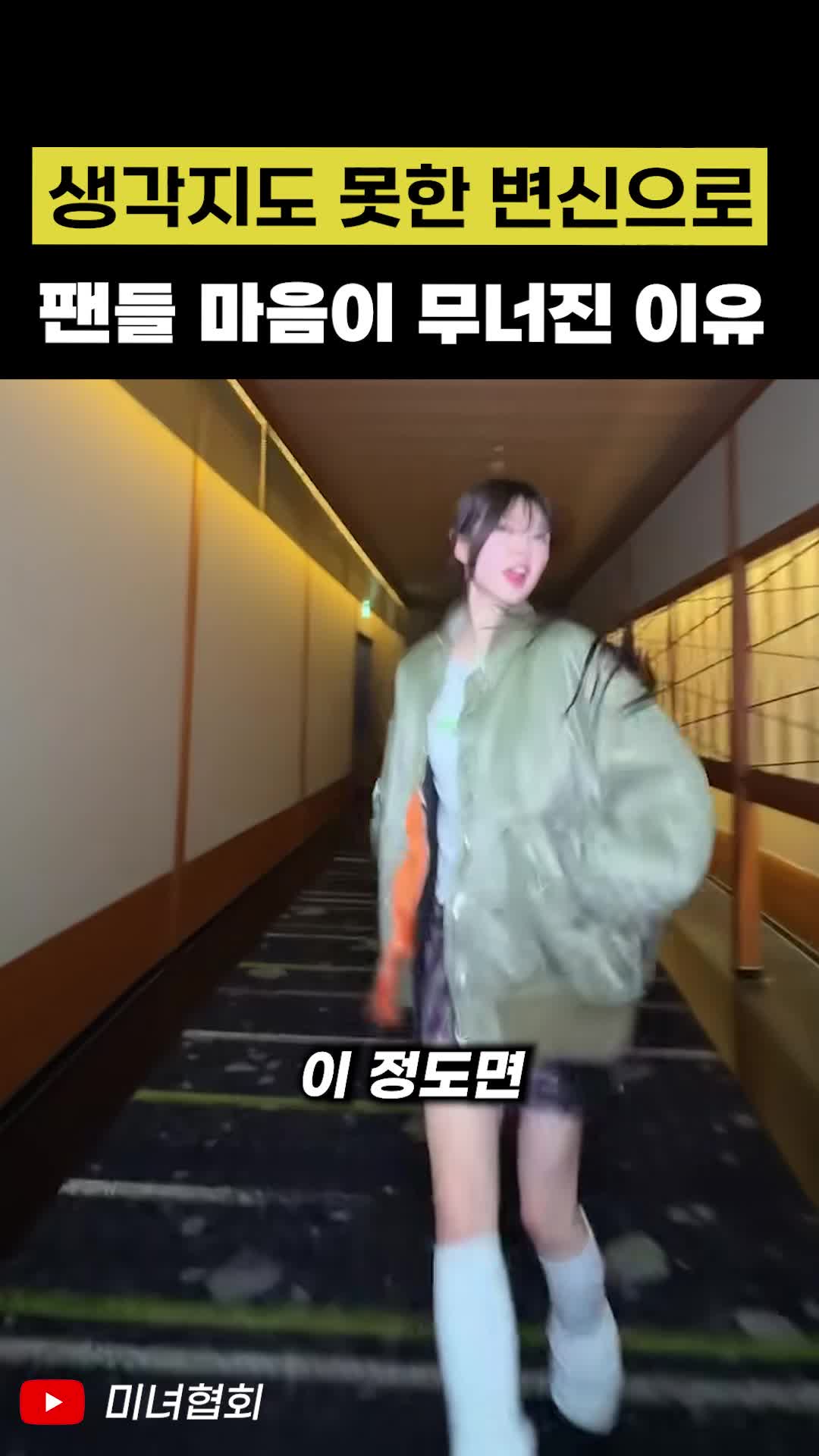 @인물백과