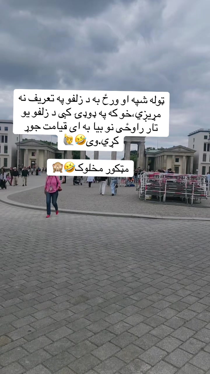 @Baba zo 🫥🤏