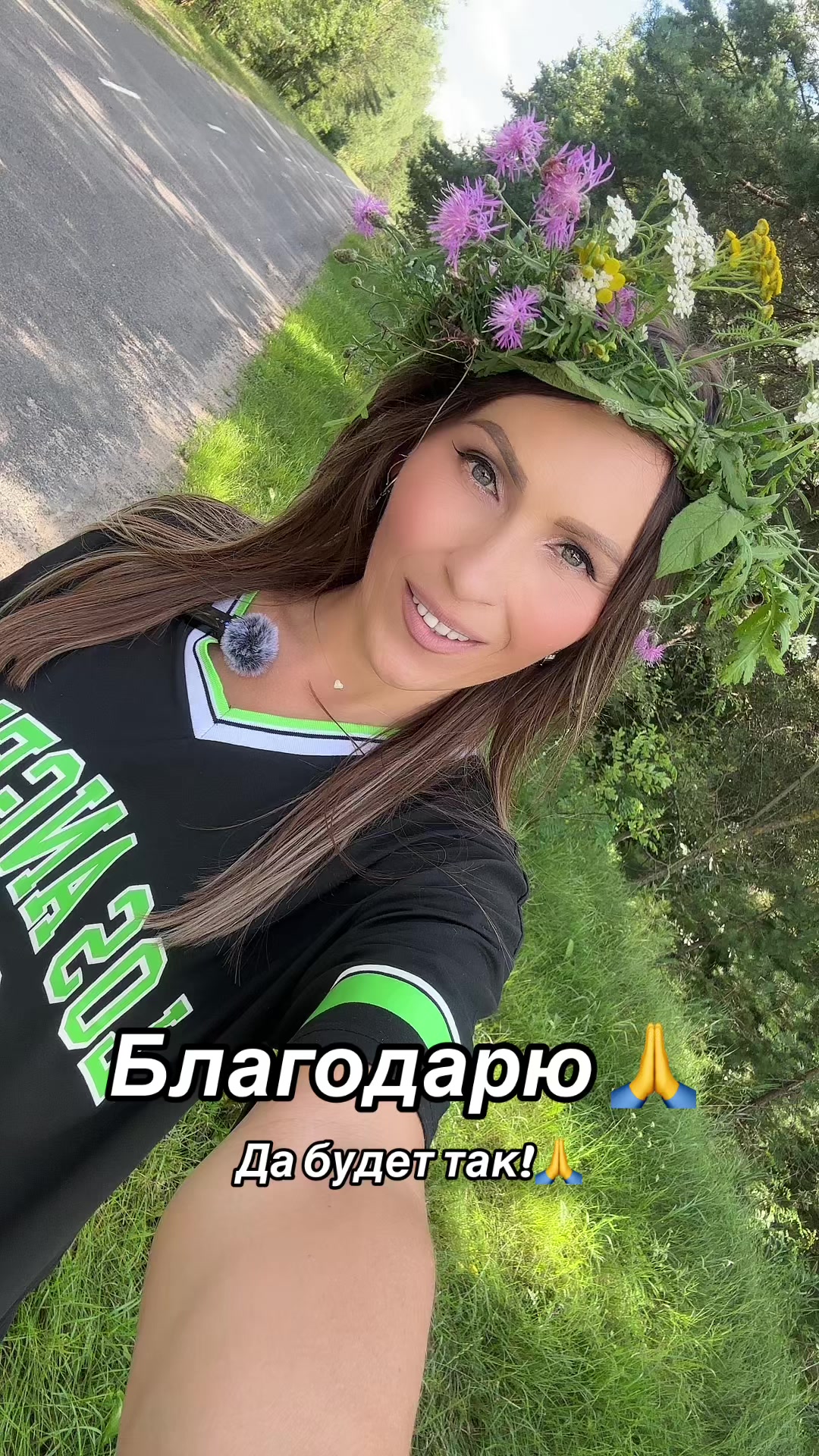 @cobra_vip