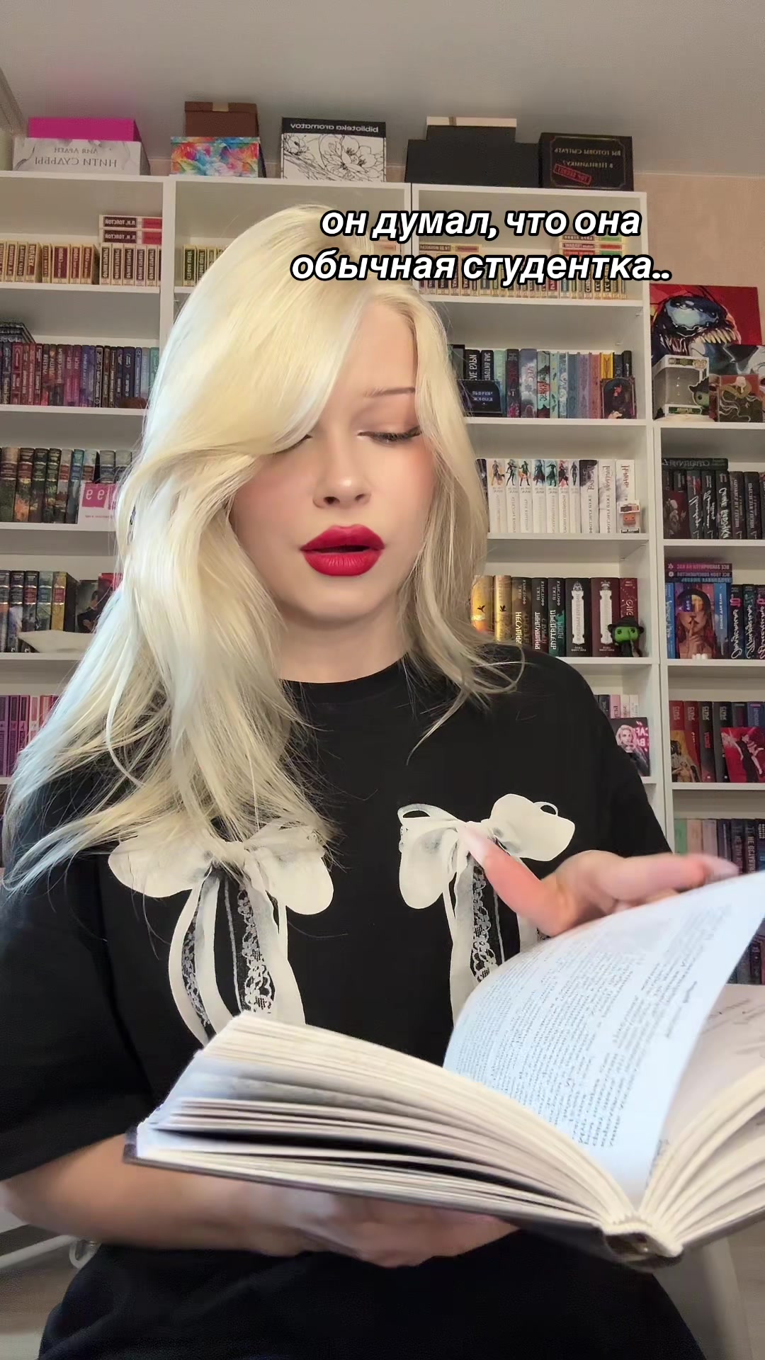 @В книжной стихии