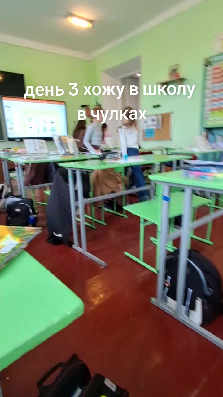 @frozmer фембой