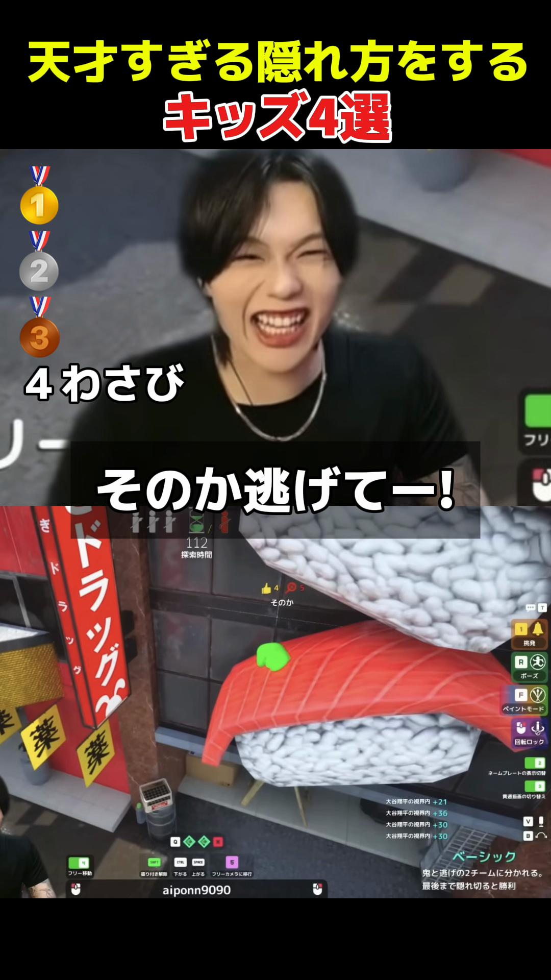 @ゆきドラ🐵🥝