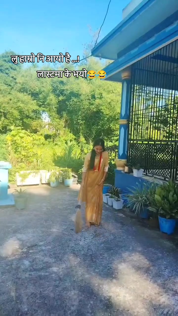 @सानि❣️