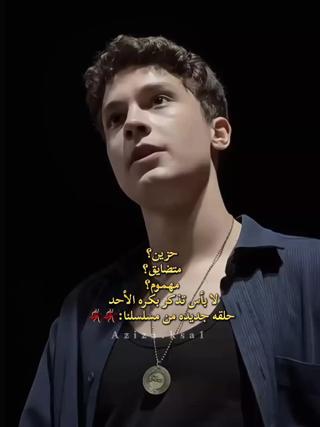 @𝑨𝒛𝒊𝒛𝒂🤎