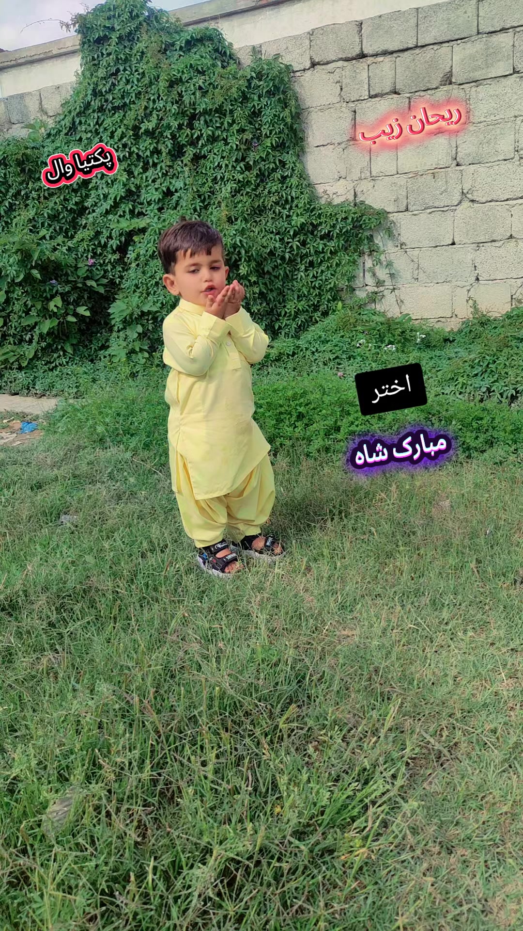 @&hearts;️ساحل پکتیا وال &hearts;️
