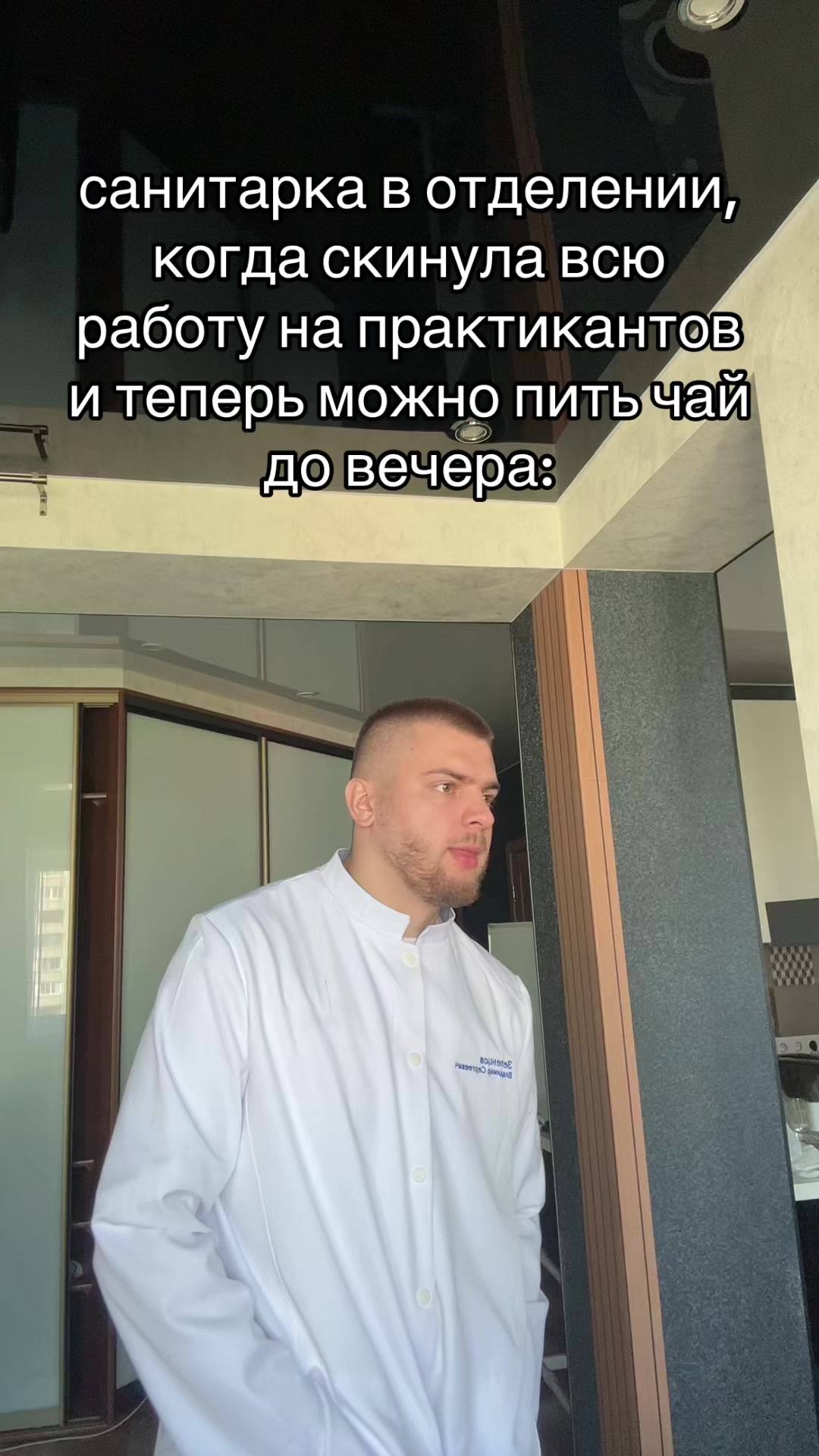 @тг: Записки юного Вовчика