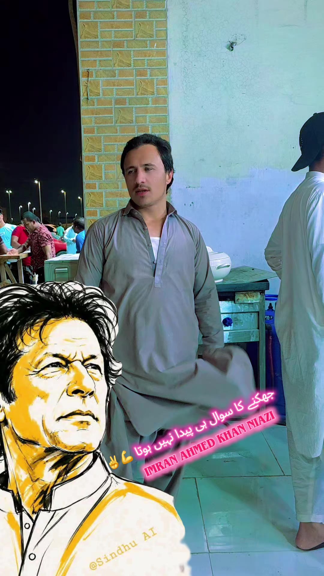 @🇧🇫Nisar,,PTi;;⁸⁰⁴🇵🇰