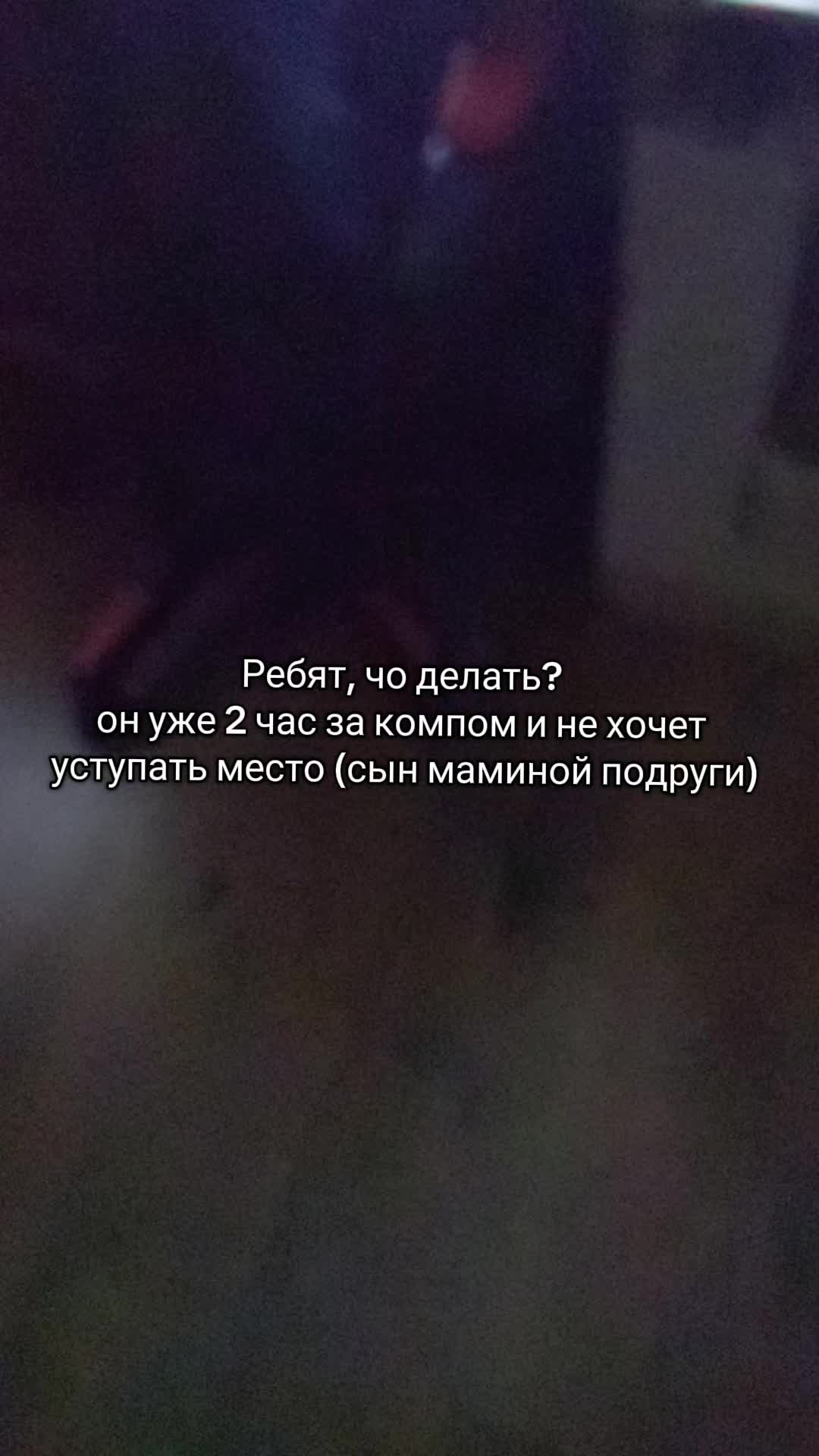 @|Dexter|