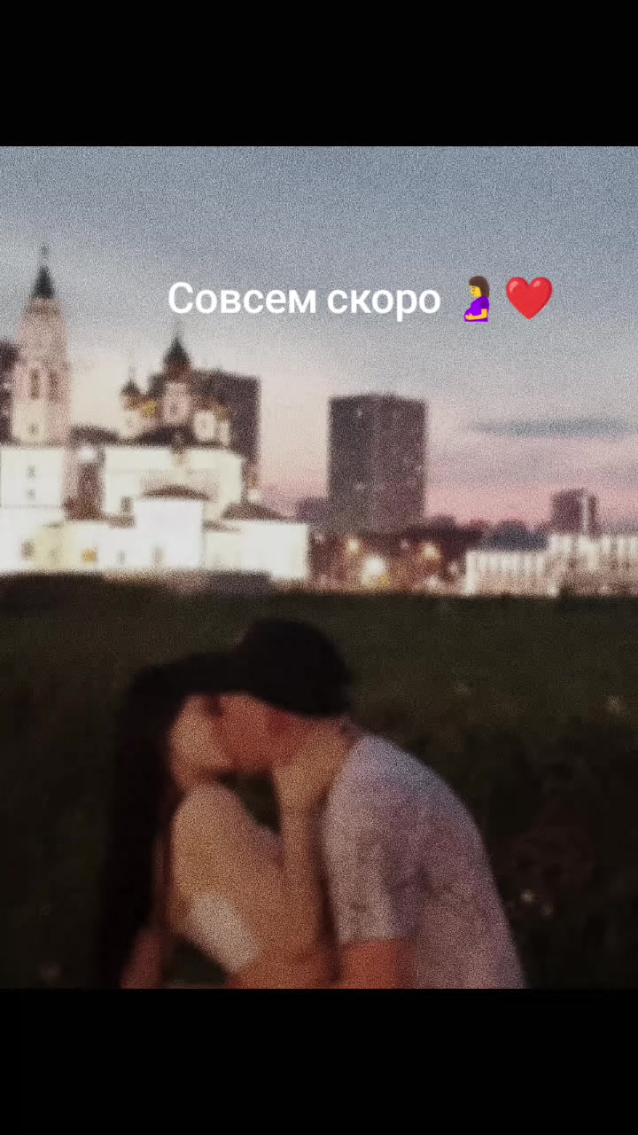 @❤🥷Убитая❤🥷