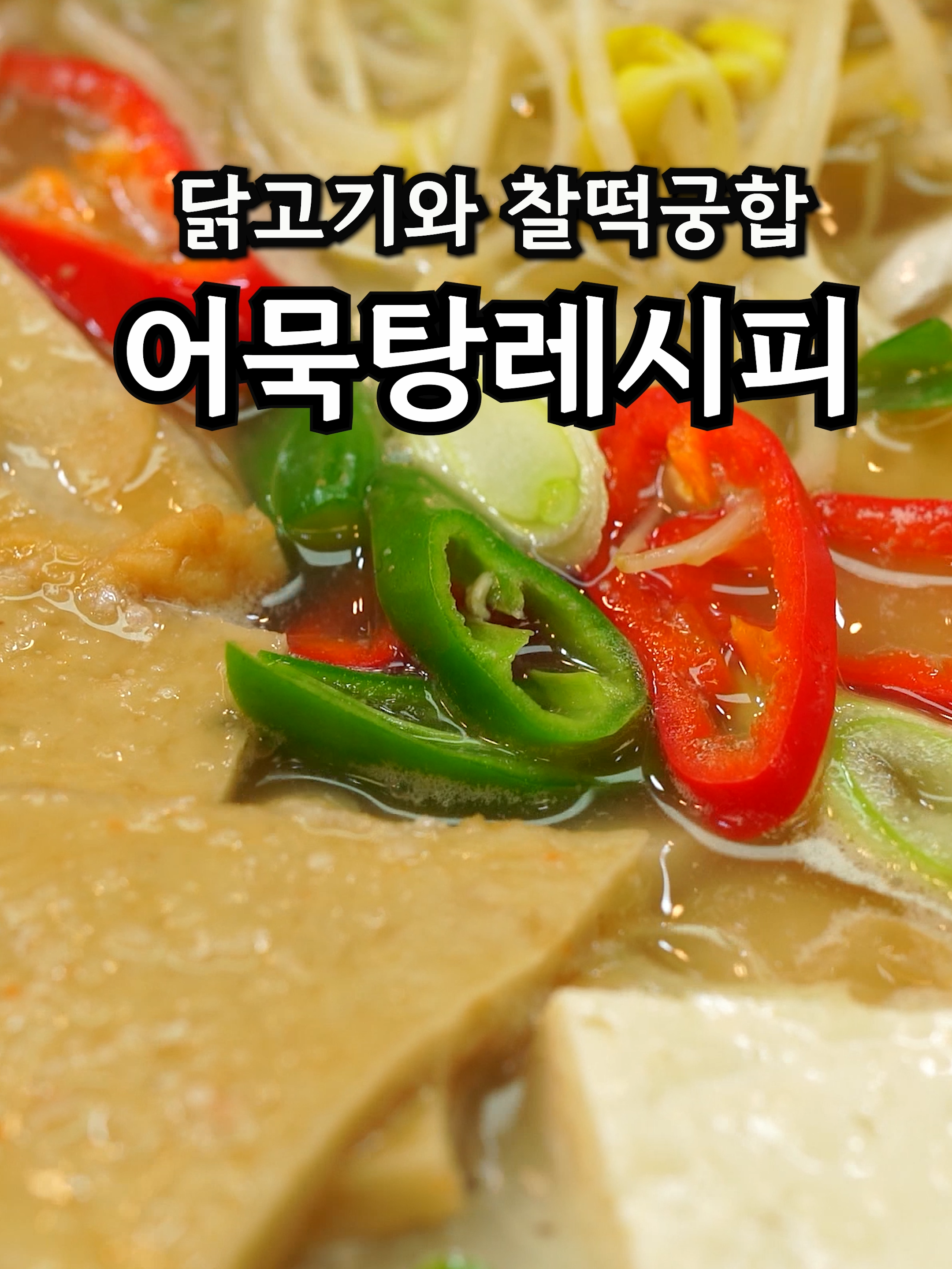@밥상차려주는남자