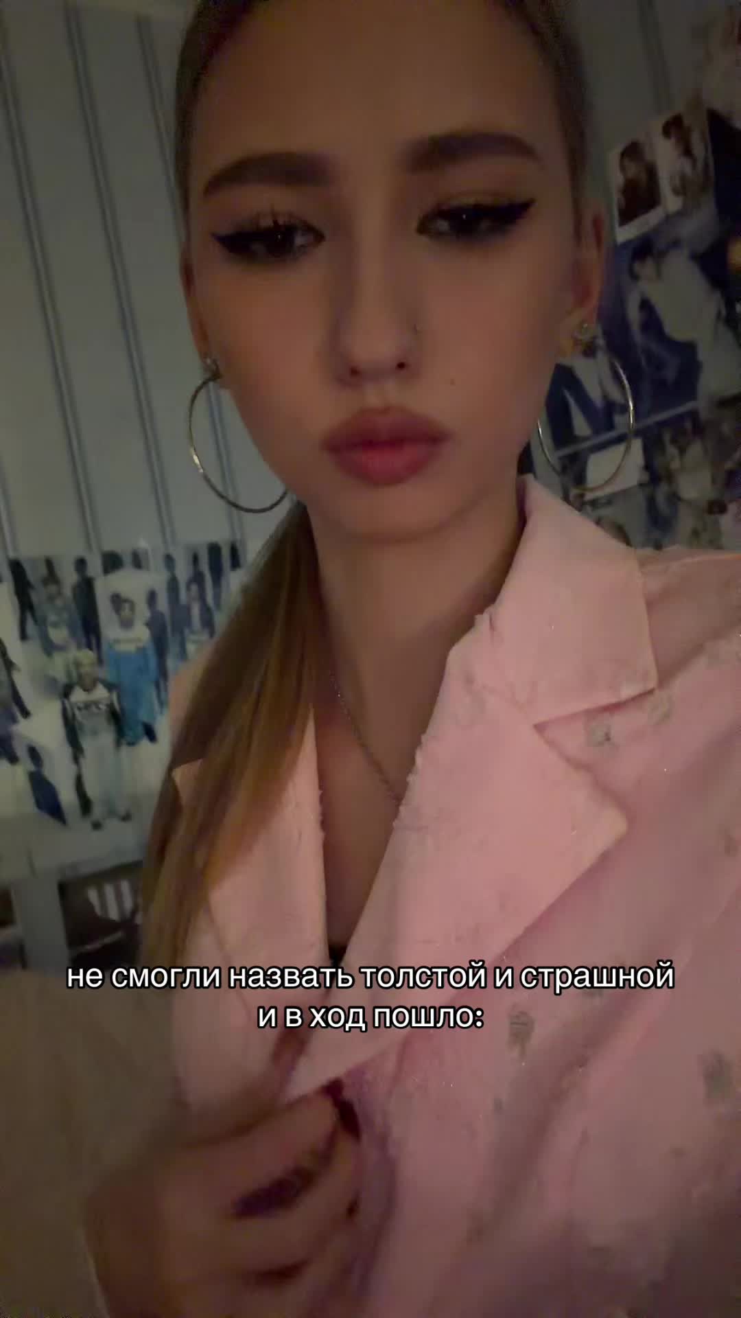 @алисавтф