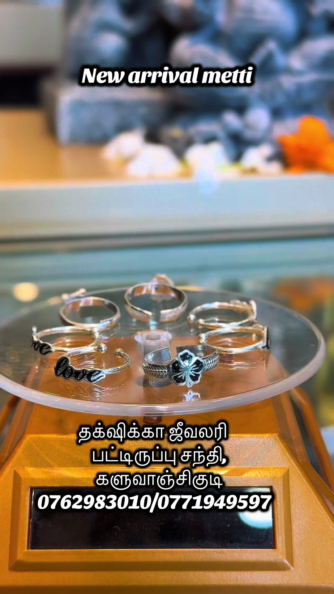 @தக்க்ஷிக்கா ஜீவலரி
