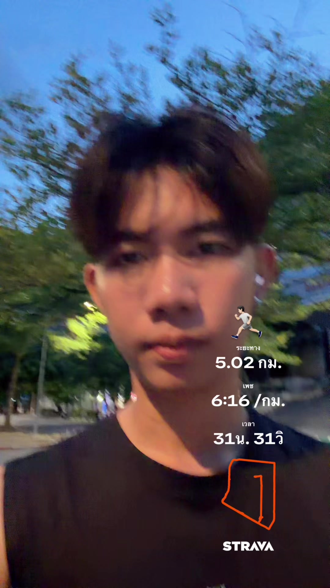 @Tis