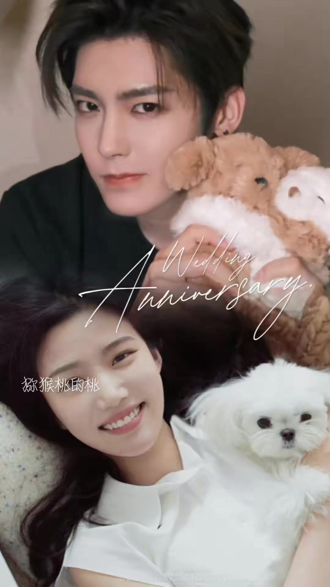@Ở đây có Lư Dục Hiểu