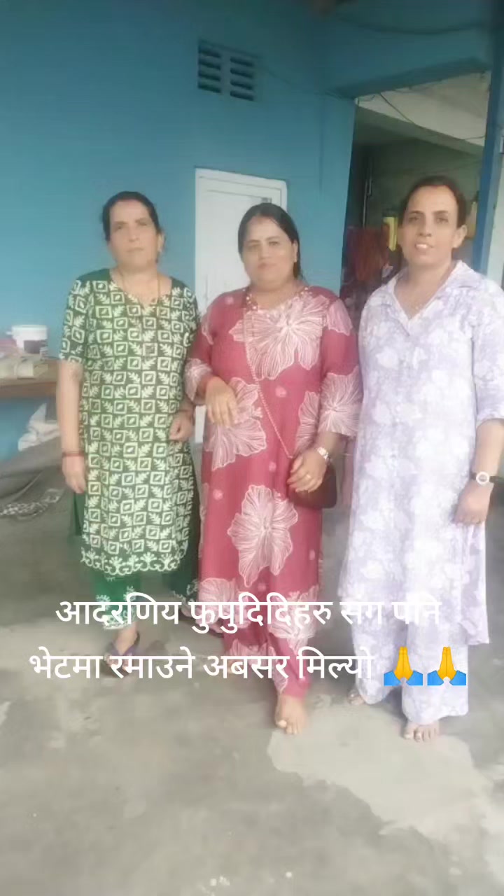 @Rupakattel
