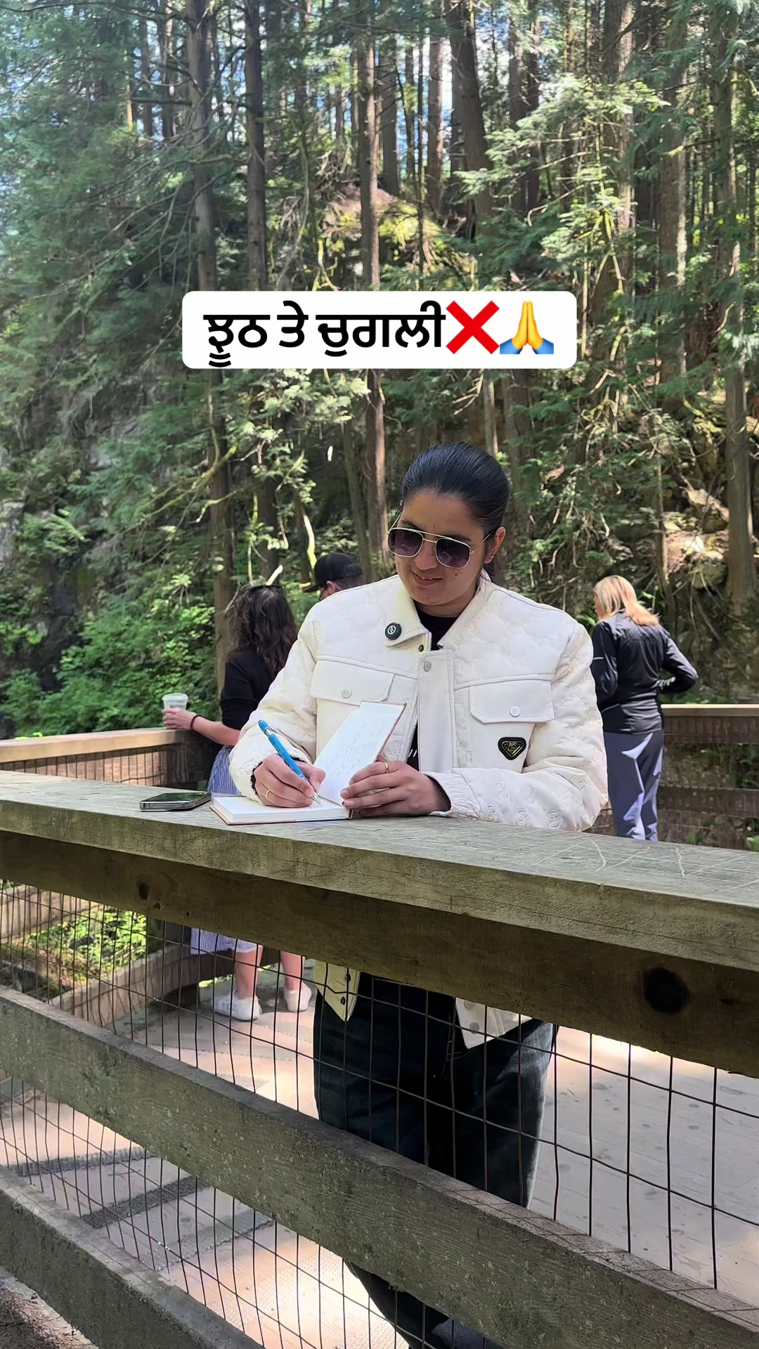 @Kv verma