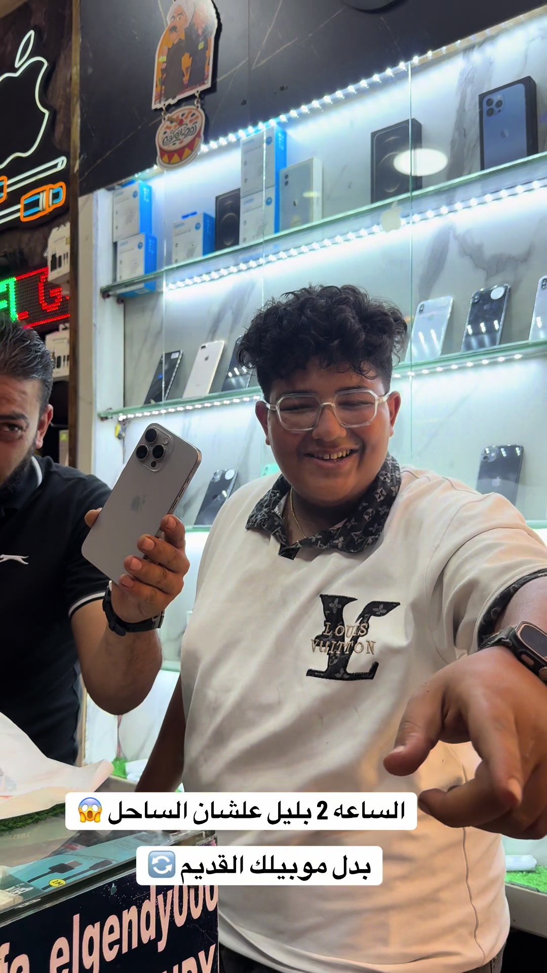 @Elgendy Store🍏 مصطفى الجندى