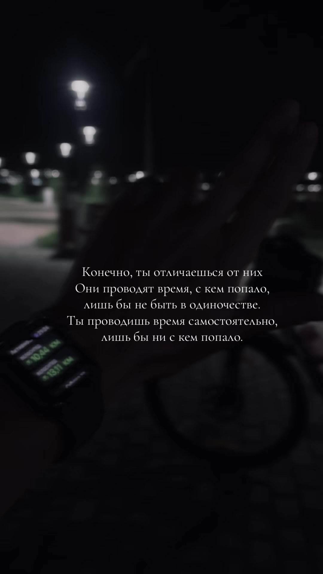 @Агата