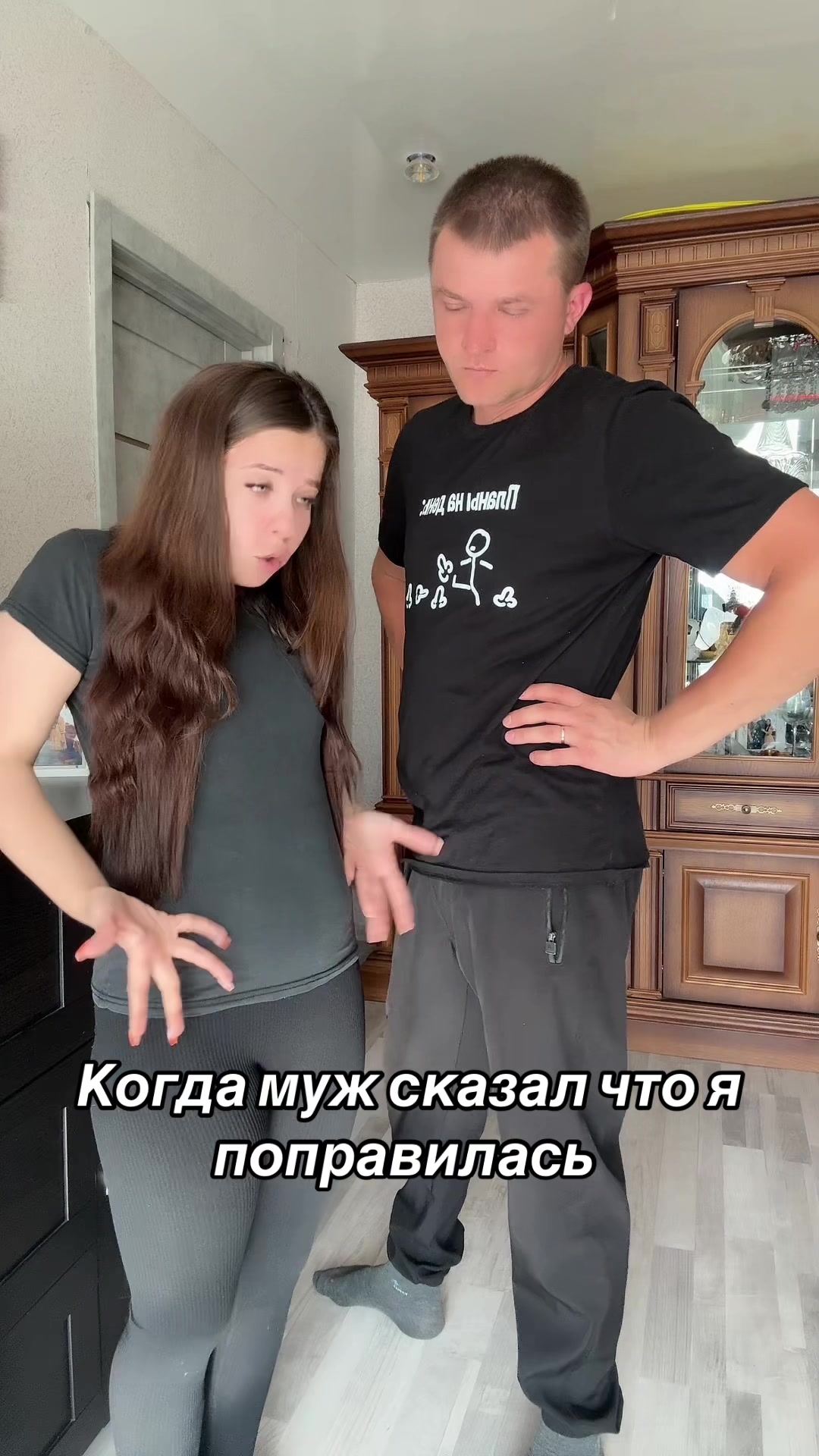 @🔥Саша и Максим Кравцовы🔥