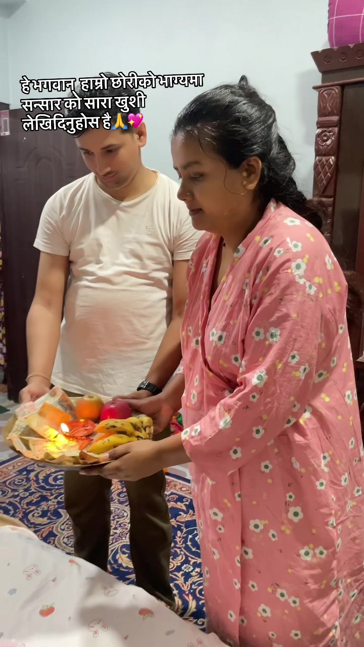 @Pratima Khadka