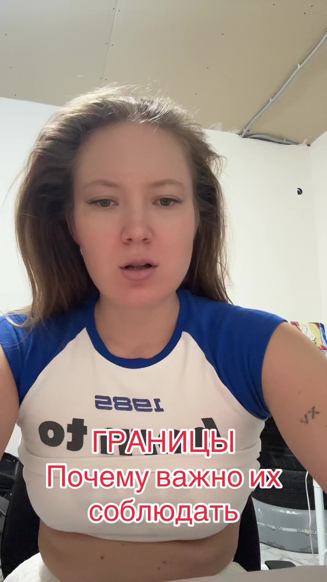 @Helensea