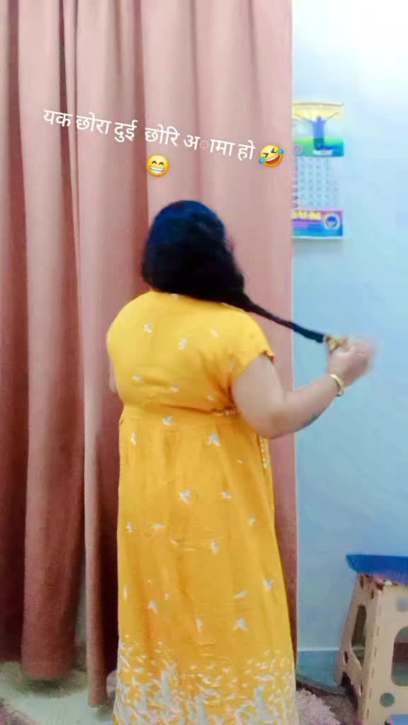 @maya ❤️❤️दङगालि माईलि🦋🦋💫💍❤