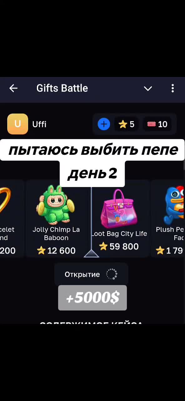 @максимстандоффпро