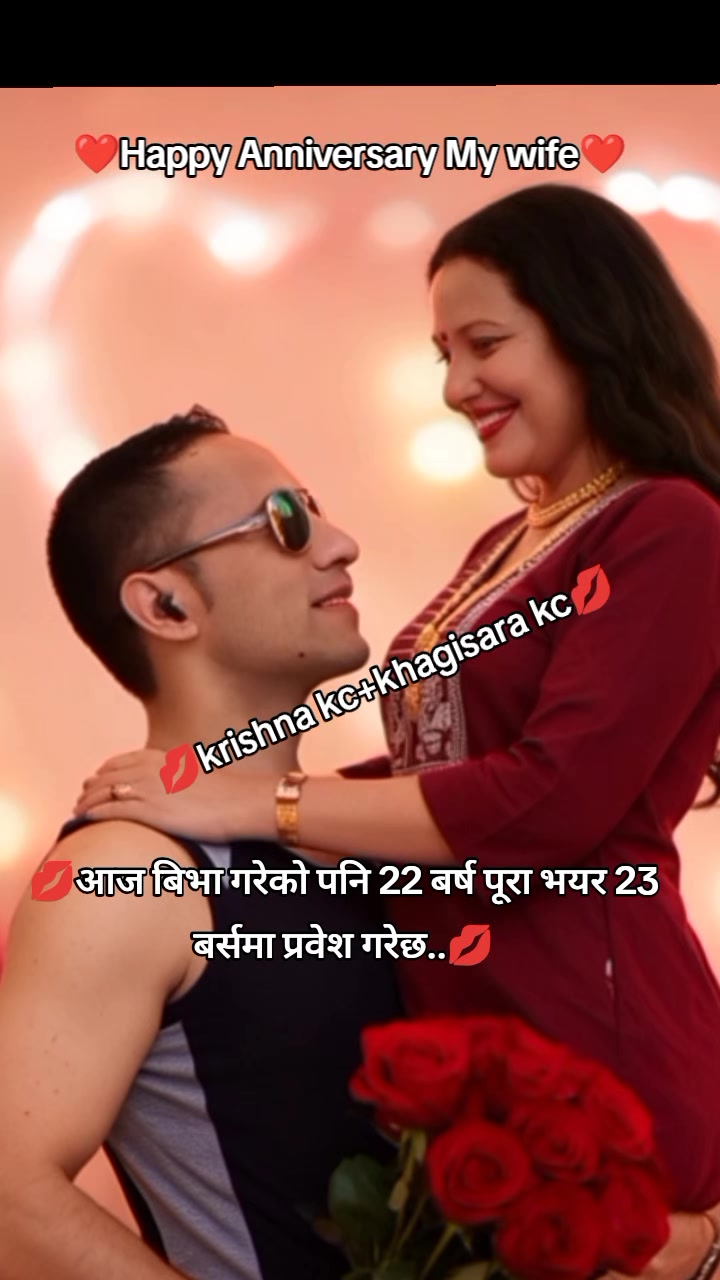 @❤️𝐊𝐑𝐈𝐒𝐇𝐍𝐀 𝐊𝐂+𝐊𝐊𝐂❤️