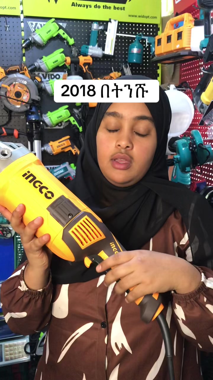 @Rich tools