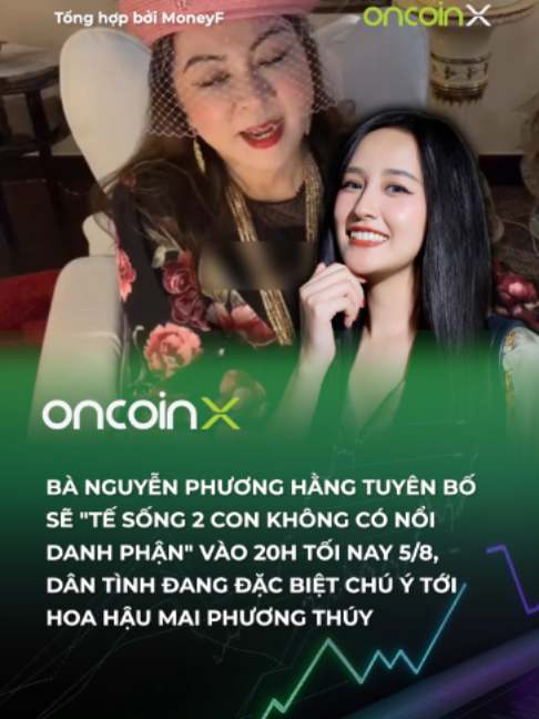 @Oncoin X
