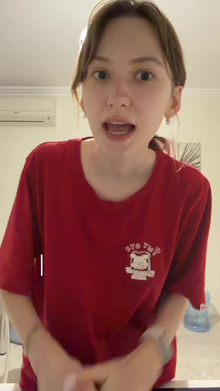@тгк:@alceii