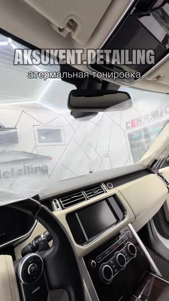 @aksukent.detailing