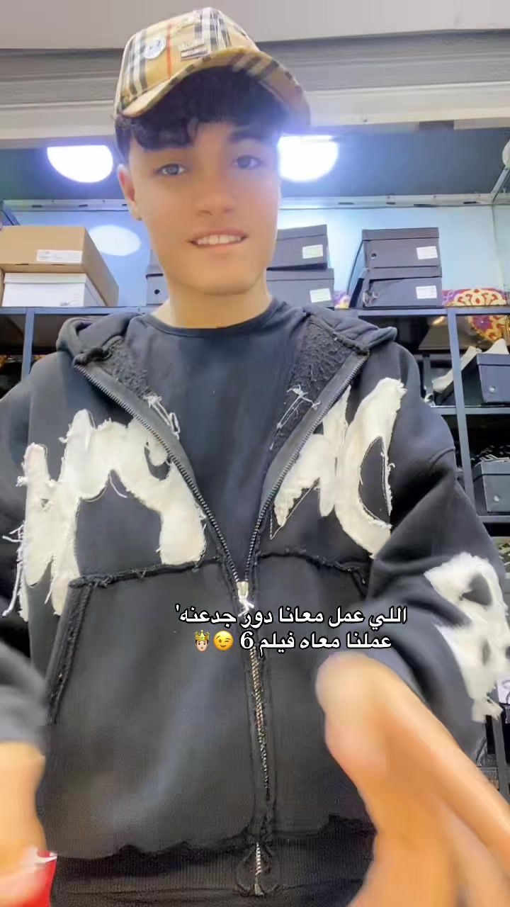 @﮼ادهم🪬"