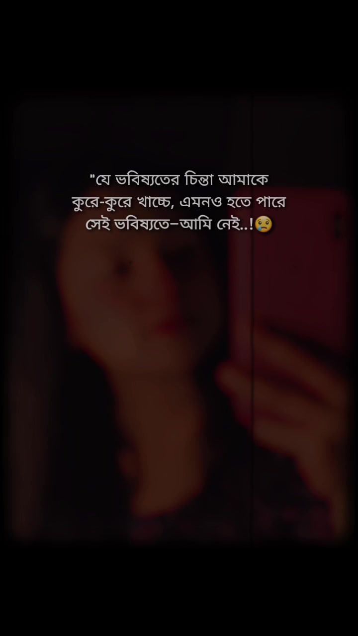 @🦋🍁Sweet Pagli🥰🔥