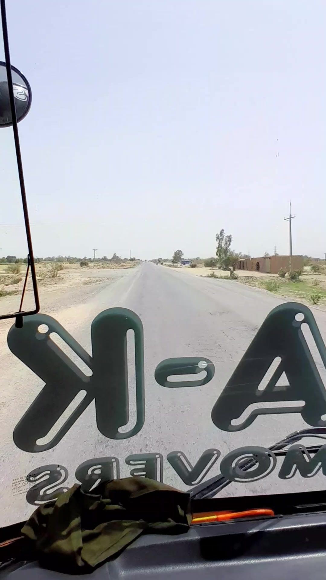 @Rind Jamil