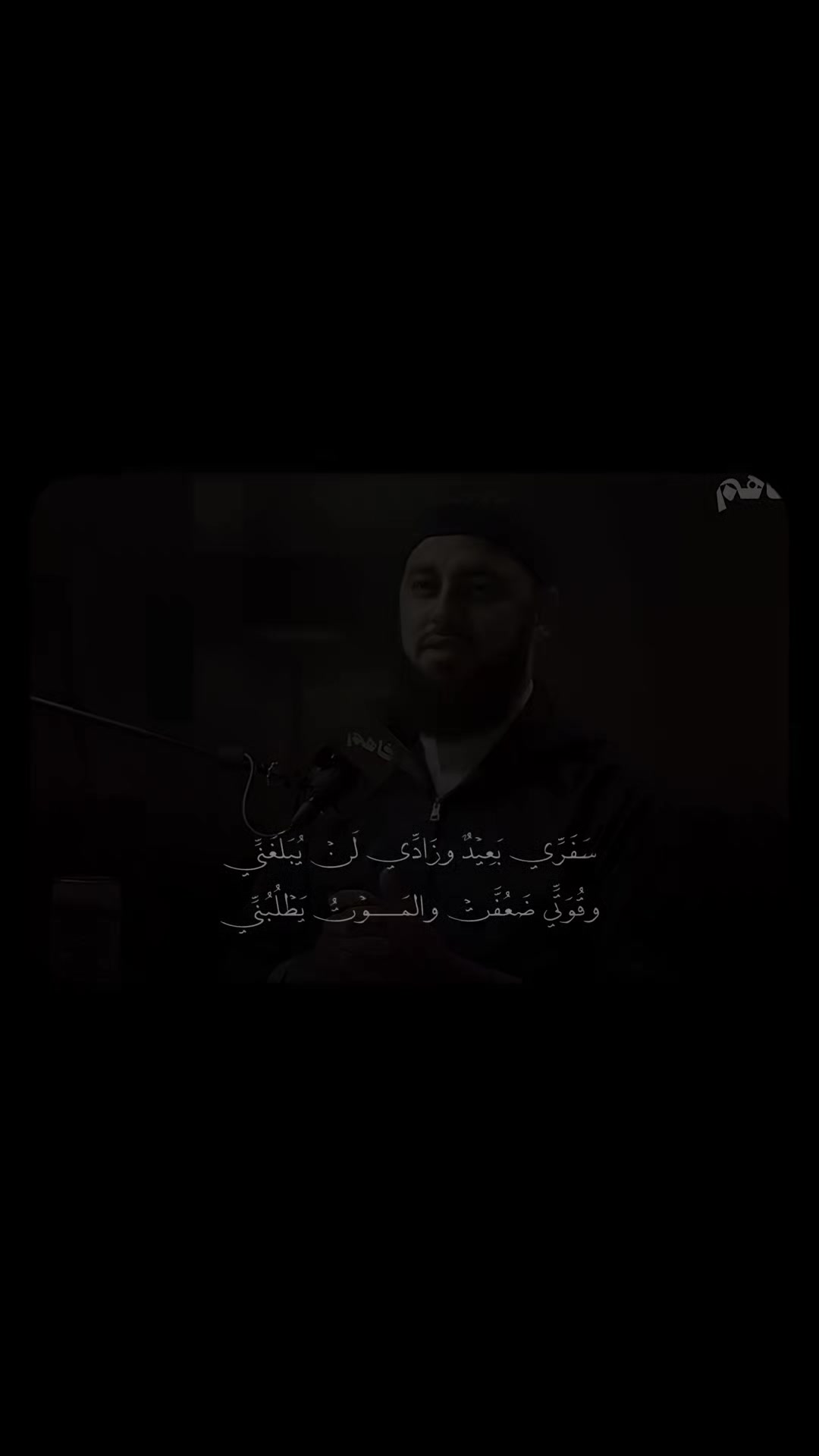 @بــنت مـحبــه آل رسـول آلله