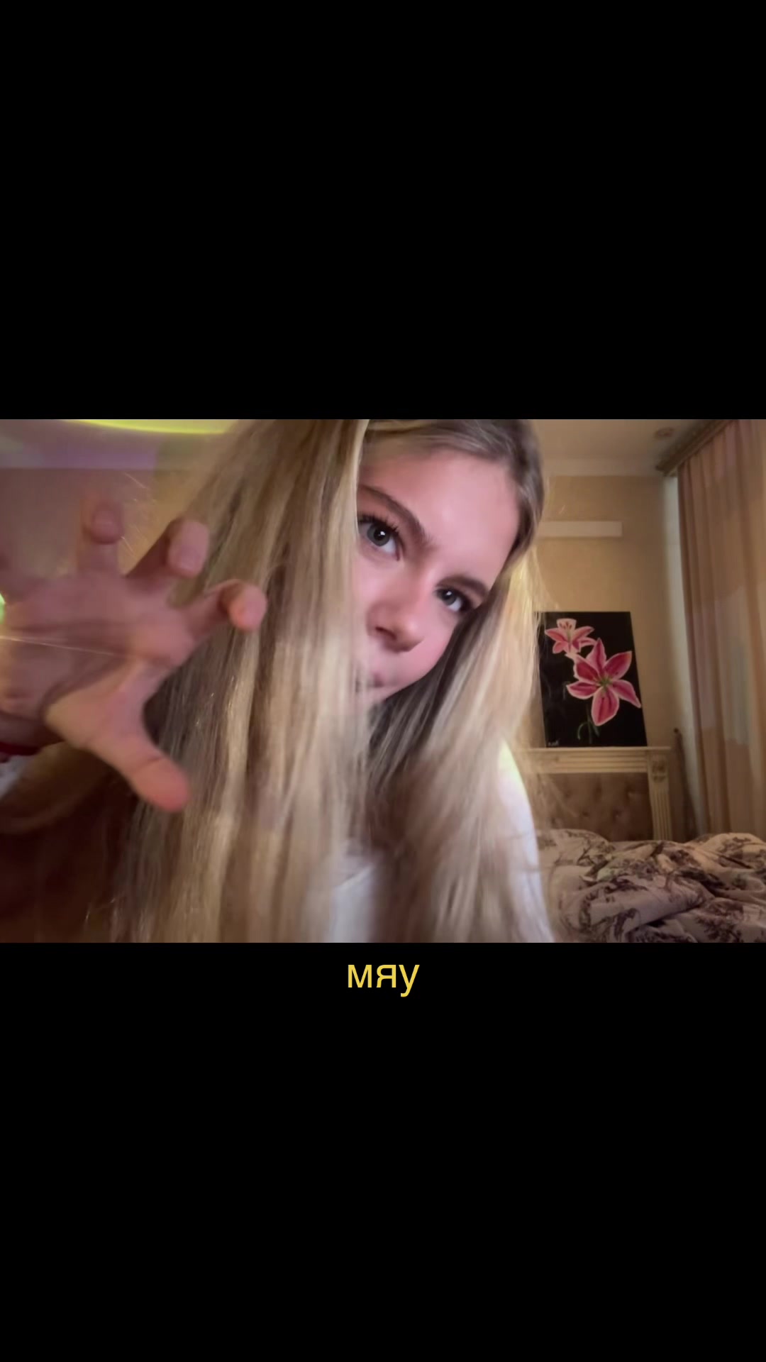 @аляяска :)