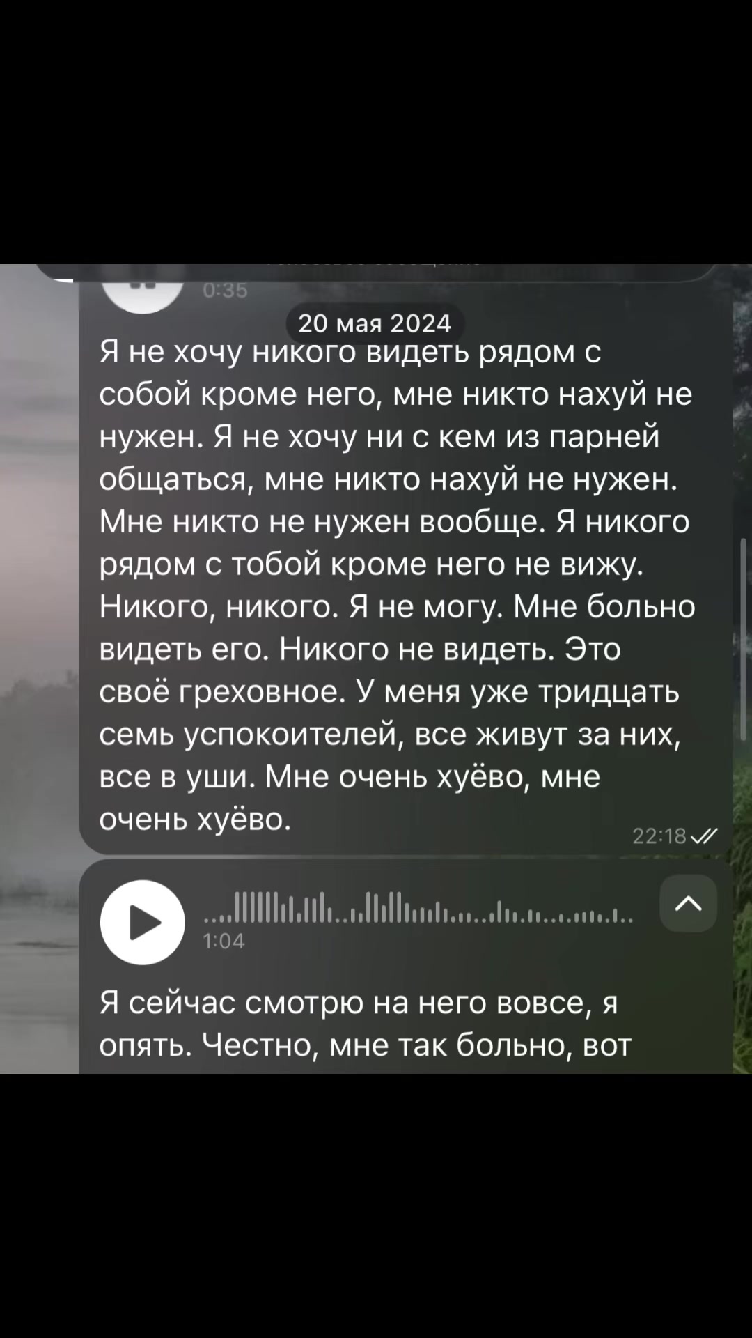 @ТГК:карие штормят