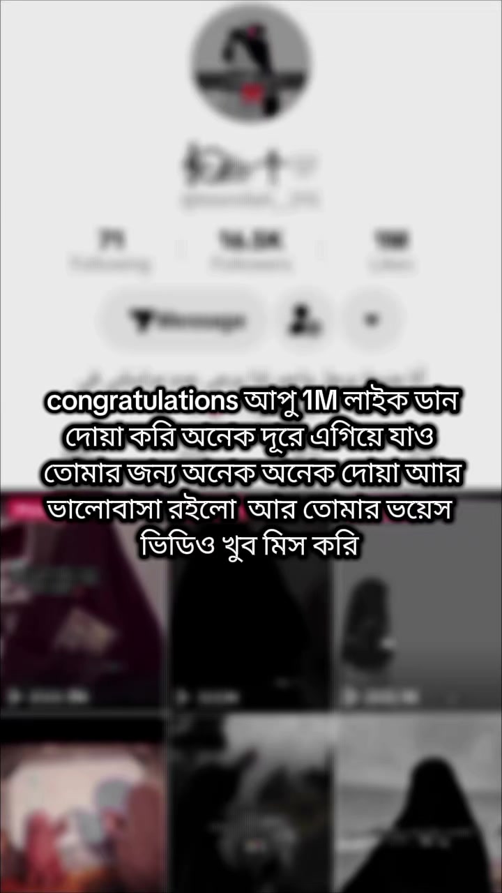 @🦋Tanhariya🦋