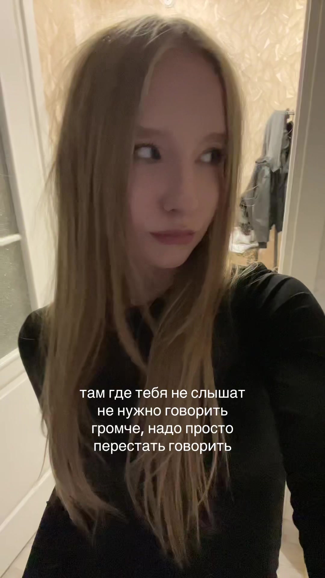 @paranoiako?