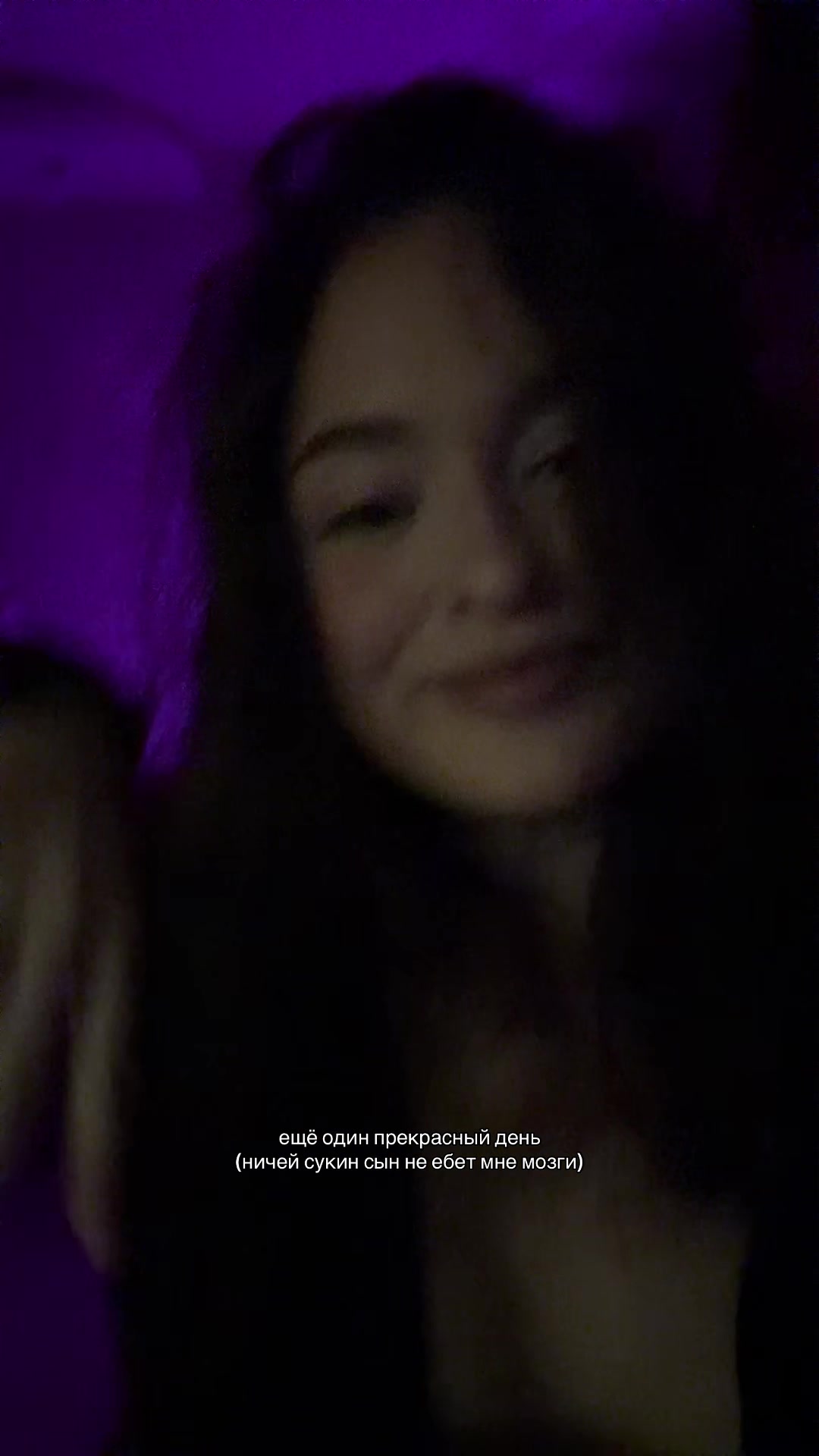 @ა
