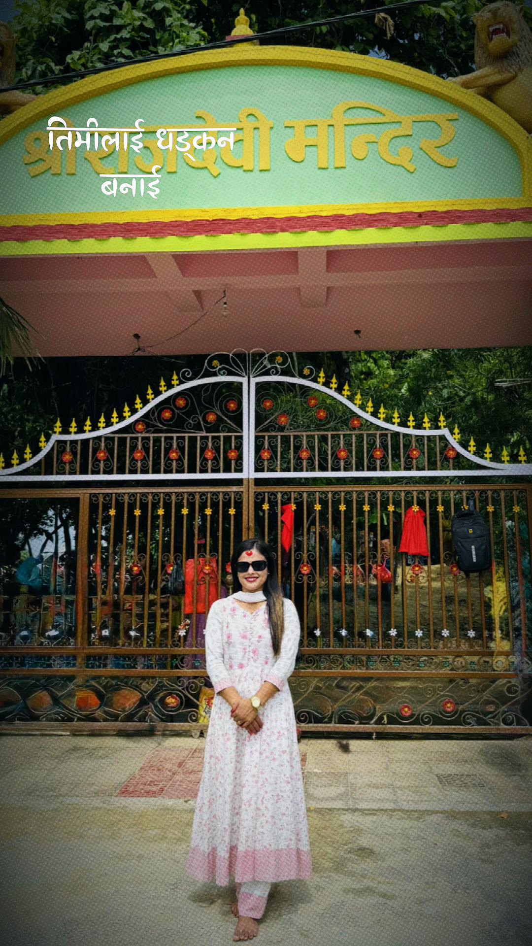 @Asmita❤️