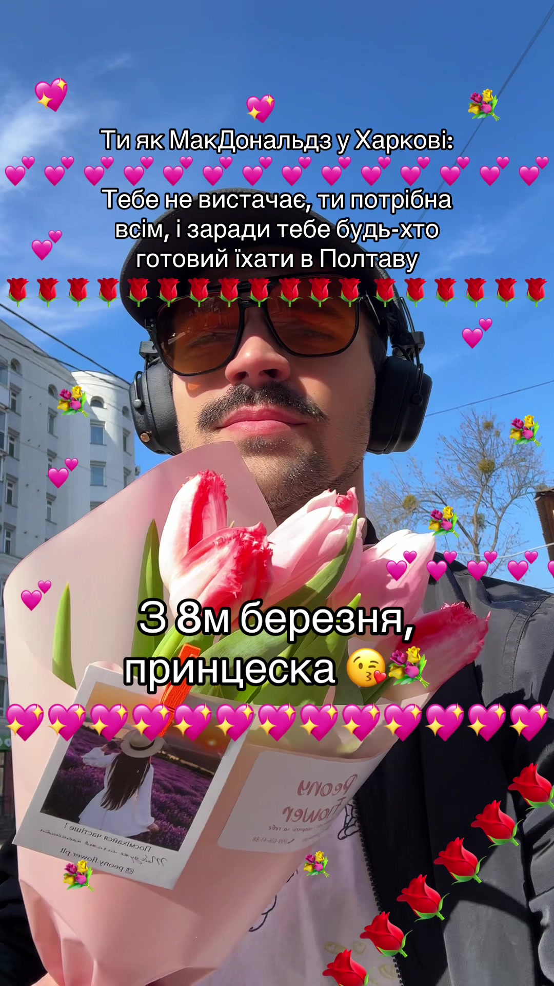 @Sahazkij