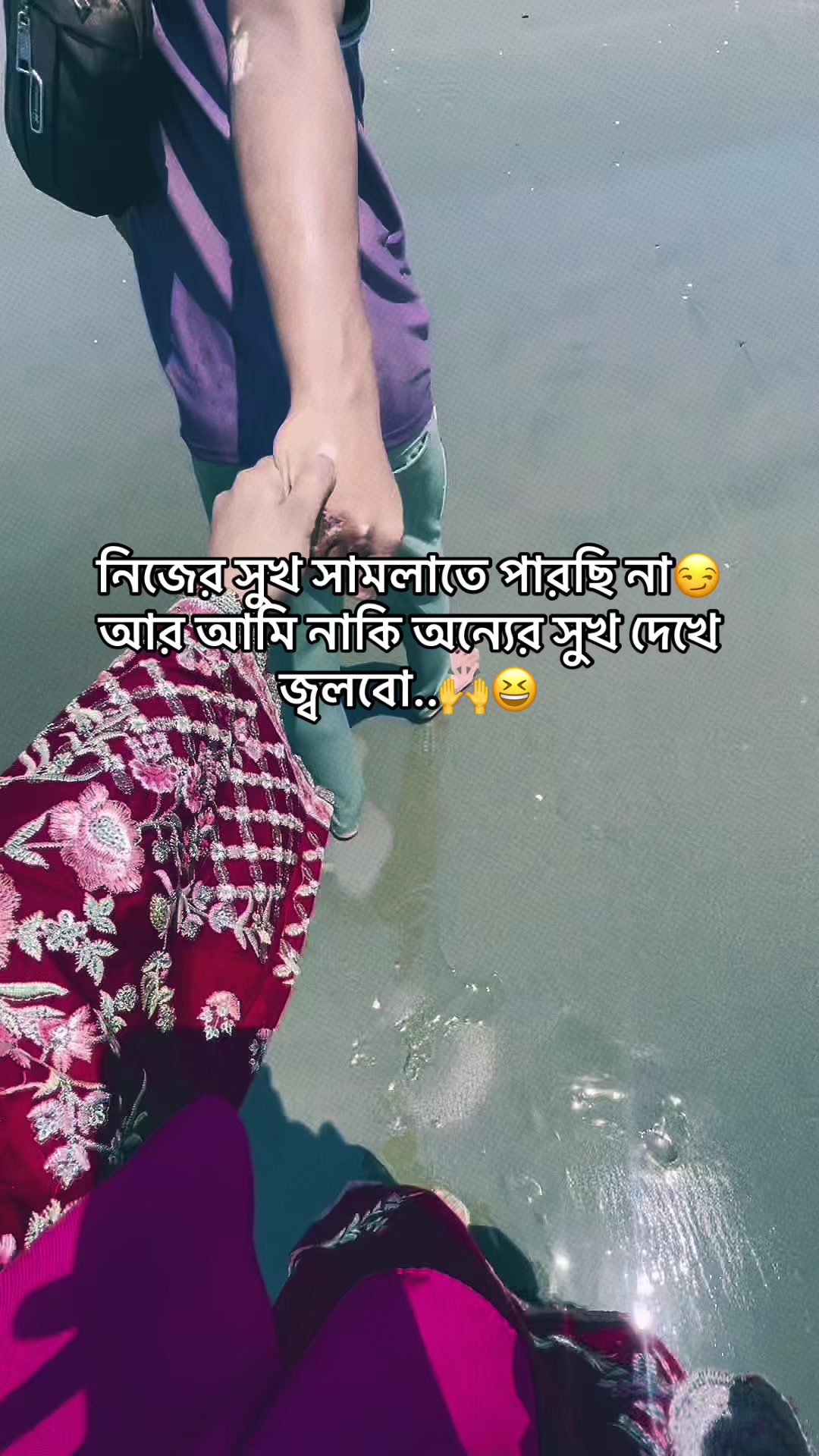 @His Lokkhi 🖤🌷