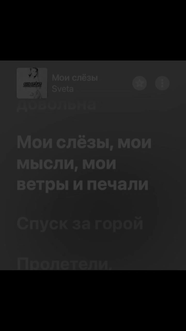 @ɴᴜʀmuzik🎧